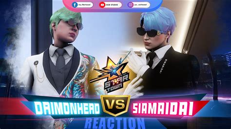 DMH VS SMD สตอร 150ใบ ลนกนจดเลย REACTION fivem gtav startown