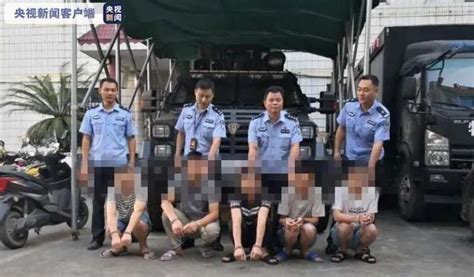 涉案16亿，180人落网！这一特大犯罪团伙“栽了”！被害人遍布全国 澎湃号·政务 澎湃新闻 The Paper