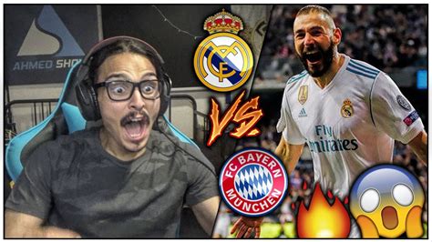 ردة فعل مدريدي منحوس على مباراة ريال مدريد ضد بايرن ميونخ 🔥🔥 Youtube