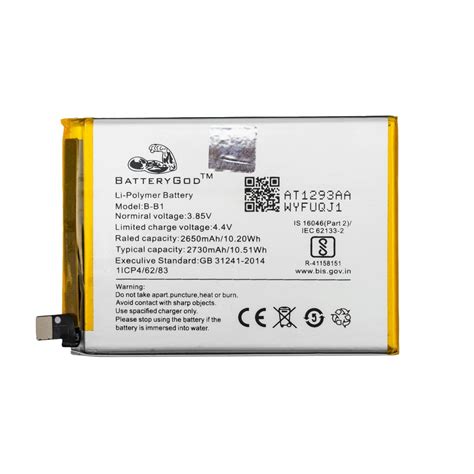 Batterygod Full Capacity Proper Mah Battery For Vivo Y Y L