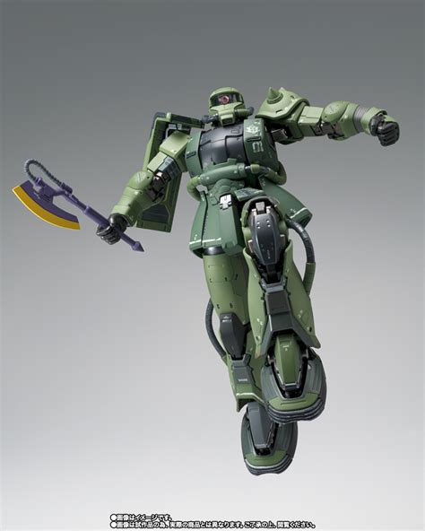 Gundam Fix Figuration Metal Composite Ms F