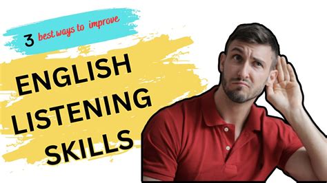 How To Improve English Listening Skill English Listening And Speaking Practice Spokenenglish