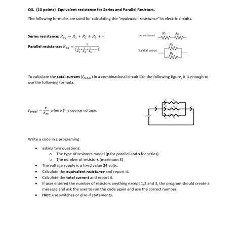 What Is The Purpose Of A 0 Ohm Resistor