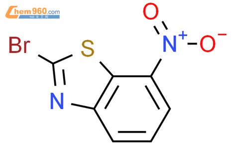 2 溴 7 硝基苯并噻唑「cas号：3507 49 1」 960化工网