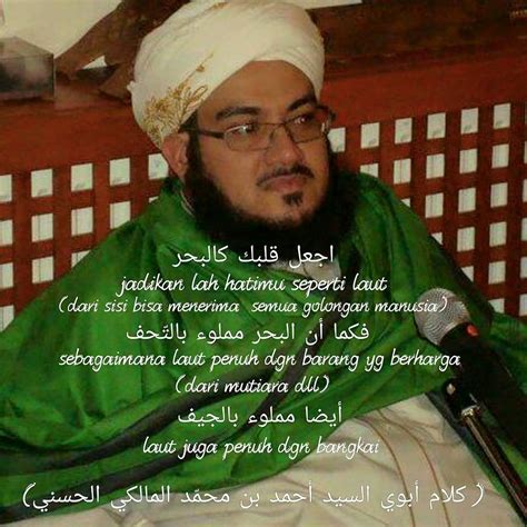 Biografi Sayyid Muhammad Alawi Al Maliki Marketinggo Rh Biografi