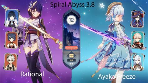 C Ayaka Freeze And C Raiden National Genshin Impact Spiral Abyss