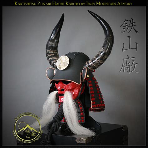 Kabuto Samurai Helmet Reproduction Samurai Kabuto Helmet For Sale