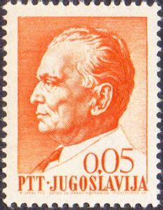 Stamp Josip Broz Tito President Yugoslavia Th