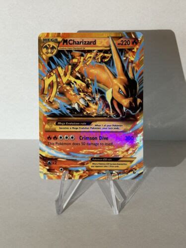 M Charizard Ex Xy Secret Holo Rare Card Pok Mon Flashfire Ebay