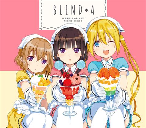 Bon Appétit♡s Blend S Wiki Fandom