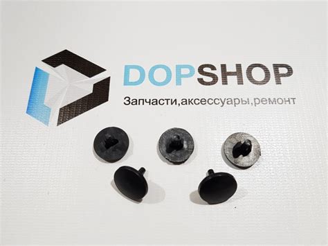 Заглушка замка двери (личинки) автомобиля