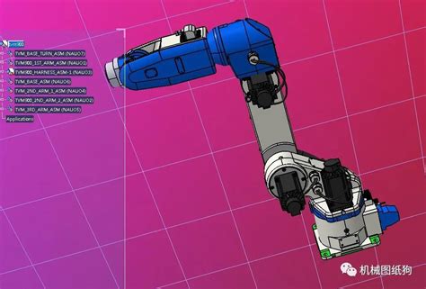 【机器人】芝浦机械tvm900 5kg机械臂3d数模图纸 Step格式机器人 仿真秀干货文章