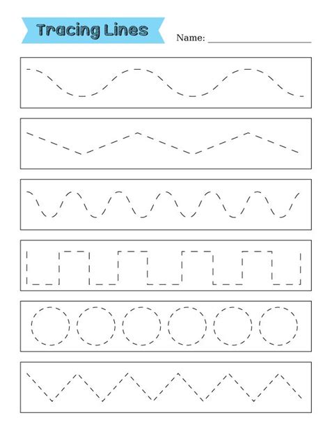 Printable Line Tracing