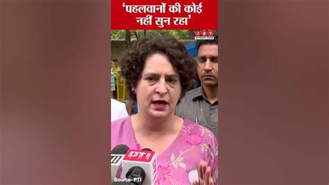 Delhi Wrestlers Protest Priyanka Gandhi Reached Jantar Mantar