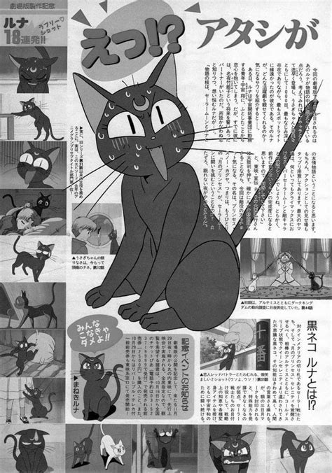 Pin by 💗 on роол | Japanese poster design, Japanese poster, Retro poster