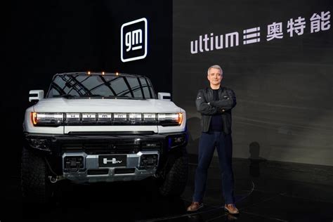 GM To Accelerate Launch Of Ultium Based EVs In China