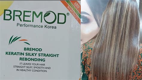 Keratin Rebounding Treatment Bremod Shahida S Salon Youtube