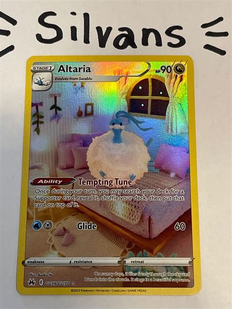 Altaria Galar Galerie GG19 Crown Zenith Zenit der Könige EN Kaufen