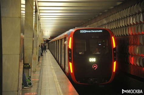 Поезд москва 2024 - 82 фото