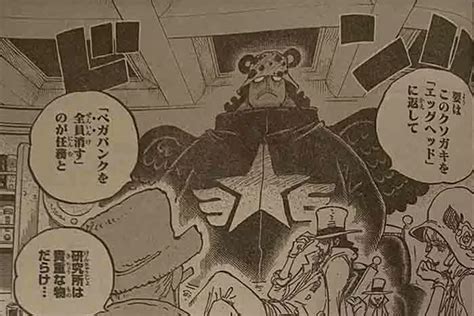 Spoiler One Piece 1062 Raw Scan Keluar Ini 8 Petunjuk Menuju Egghead