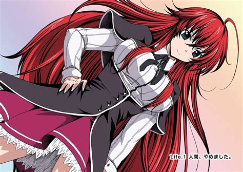 Image - Highschool dxd manga ch1.jpg - High School DxD Wiki