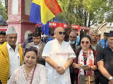 ४० बुँदे माग पूरा गर्न जनदबाबसहित काठमाडौंमा राप्रपाको जनप्रदर्शन