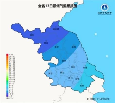 下҈雨҈降҈温҈大҈风！这些地方降至 1℃，还有澎湃号·政务澎湃新闻 The Paper