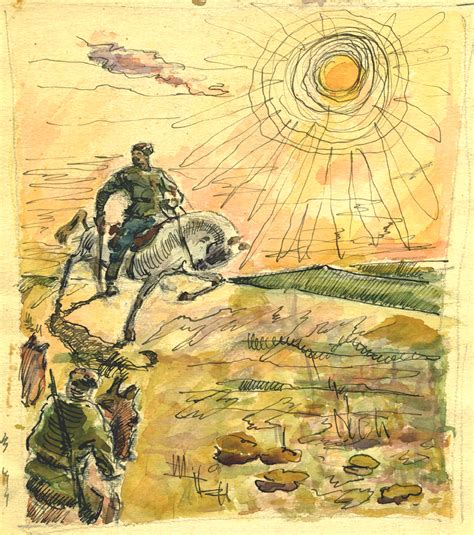 Картинная галерея (страница 2)
