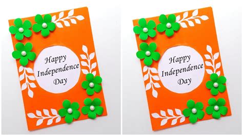 Easy And Beautiful Independence Day Card Independence Day Card Making 2020 Diy Independence Day