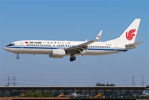 B Air China Boeing L Wl Photo By Zbad Jin Id