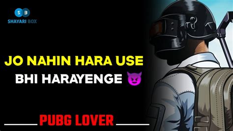 Pubg Lover Whatsapp Status Attitude Shayari Pubg New Shayari Youtube