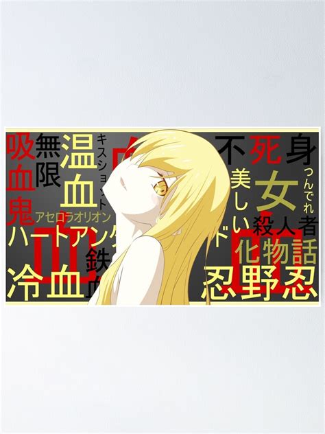 Póster Anime japonés Hentai Japón Cultura pop Manga Dibujo Cómic Naruto Shipoden Personajes