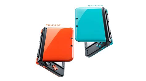 Two new 3DS XL colors coming to Japan - GameSpot