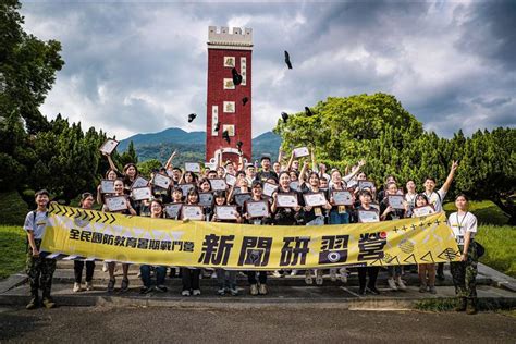 【112年暑期戰鬥營】新聞研習營 參訪軍媒深度學習 軍聞 【112年暑期戰鬥營】新聞研習營 參訪軍媒深度學習 青年日報