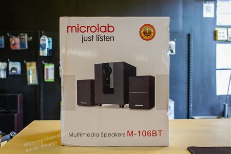 Microlab M Bt Bluetooth Speaker Atelier Yuwa Ciao Jp