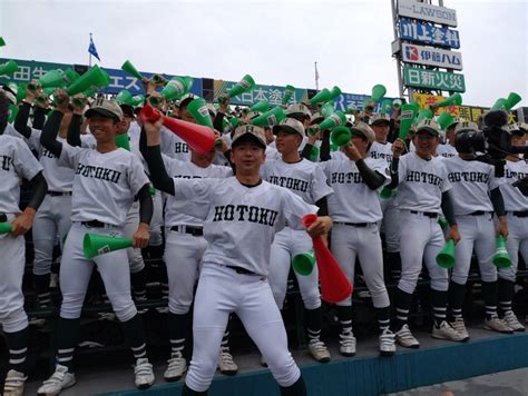 久々の元祖「アゲアゲホイホイ」 報徳学園アルプス席 センバツ（センバツlive！） Yahooニュース