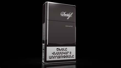 Presentation Of Davidoff Cigarettes By Human3dstudio 2 On Behance