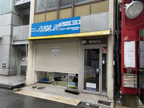 【2024年4月】秋葉原の閉店店舗まとめ【閉店・移転】