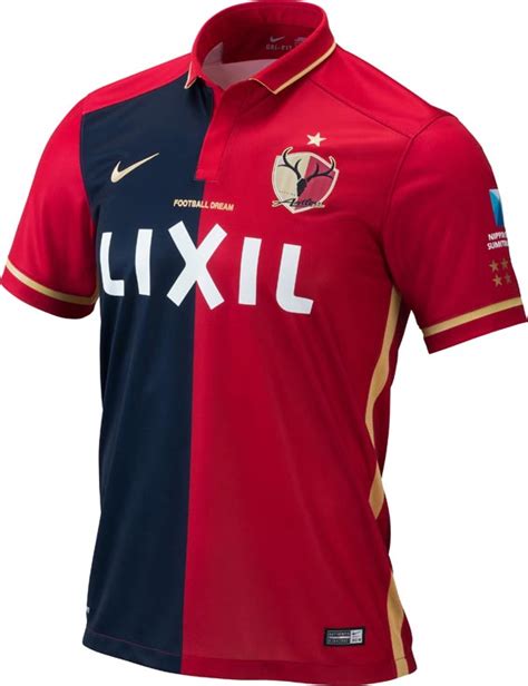 Kashima Antlers Trikots Ver Ffentlicht Nur Fussball