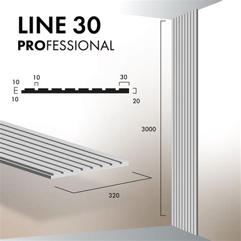 Гіпсова 3D панель LINE 30 [3000х320] PROFESSIONAL від виробника Moderens