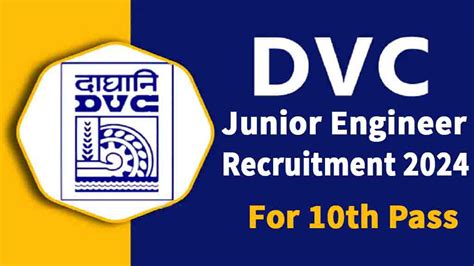 DVC Junior Engineer Recruitment 2024 10व पस क नय भरत जर