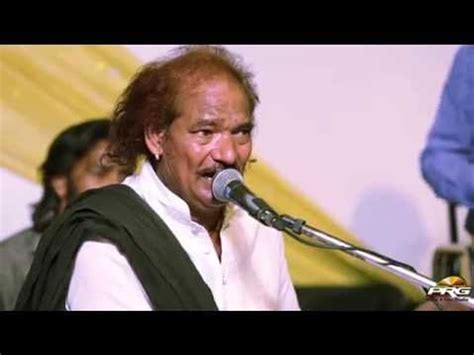 Bheru Ji Latiyala Rajasthani Live Bhajan Moinuddin Manchala