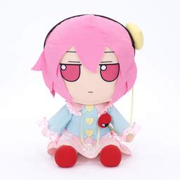 Touhou Project - Komeiji Satori - Deka Fumo - Touhou Plush Series (EX8 ...