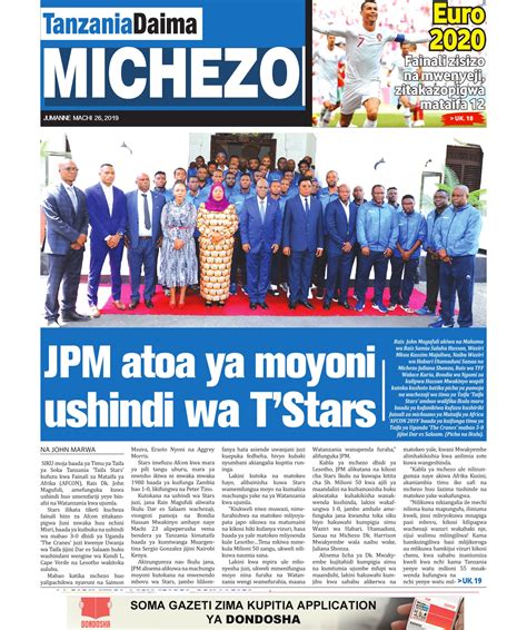 Tanzanian Today S Newspapers Magazeti Ya Leo Tuesday Th March