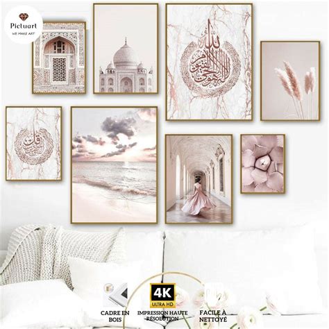 Rosa Blumen Poster Marokkanischen T R Wand Poster Moschee Leinwand Malerei Islamischen Wand