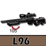 G Sg Special Forces Sniper Rifle Minifigure Compatible Gun Weapon