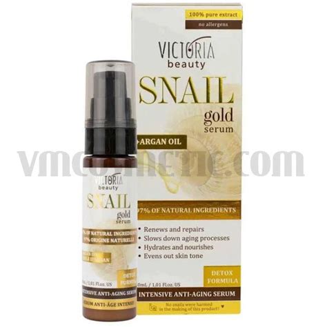 Victoria Beauty Snail Gold Интензивен регенериращ серум с екстракт от