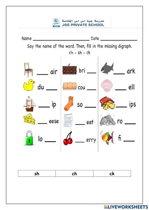 Digraphs Worksheets Digraphs Activities Blends Worksheets Vowel