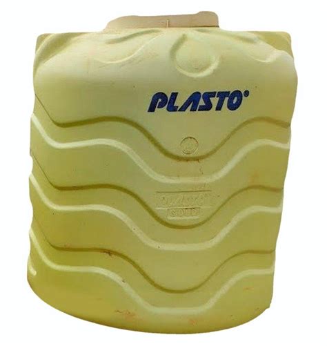 GAURI AQUA Plast Gold 6 Layer Water Storage Tank 200 L At Rs 5300