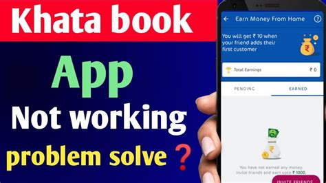 How To Solve Khatabook App Not Working Not Open Problem Rsha26